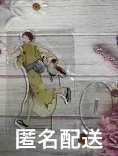 2025年最新】獄都事変 平腹の人気アイテム - メルカリ