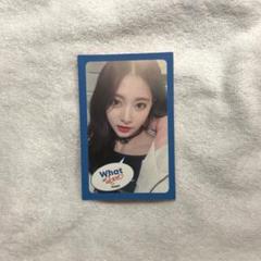 TWICE TV TWICETV ツウィ トレカ What is Love? Twice what is Love？ ツウィ トレカ セット - メルカリ