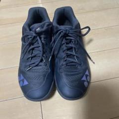 〔値下げ中〕YONEX エアラスZ 27cm 軽量バドミントンシューズ
