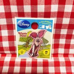 ディズニー　ワッペン　ピグレット