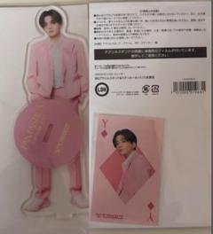 FANTASTICS 八木勇征 2022カレンダーVer. アクリルスタンド FANTASTICS 八木勇征 アクスタ カレンダー 2025 新品未開封