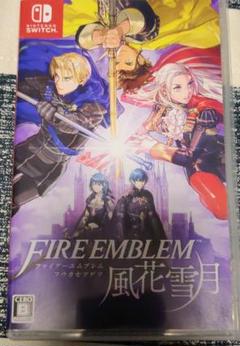 ファイアーエムブレム 風花雪月 通常版