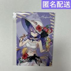 2025年最新】ムーナ・ホシノヴァの人気アイテム - メルカリ