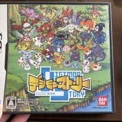 デジモンストーリー