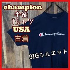 チャンピオン メンズ ネイビー プリント 2XL USA古着 半袖 Tシャツ