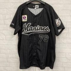 千葉ロッテマリーンズ 安田尚憲 ビジターユニフォーム L 千葉ロッテマリーンズ#5安田 尚憲一覧/マリーンズオンライン