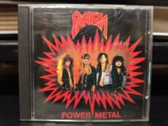 Pantera Power Metal