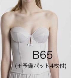2025年最新】bloom ブライダルインナー b65の人気アイテム