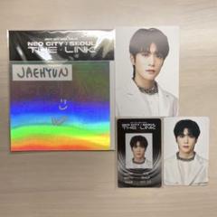 NCT 127 JAEHYUN デコステッカー　トレカ