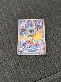 2025年最新】ポケモンカード ar スリープの人気アイテム - メルカリ