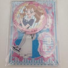 わんだふるぷりきゅあ！ めちゃもふぐっとぬいぐるみ～犬飼