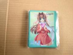 Chaos D.C.Ⅱ 朝倉音姫 スリーブ 非売品