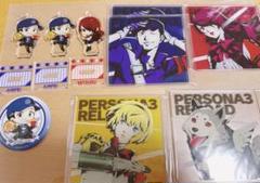 2025年最新】persona 3の人気アイテム - メルカリ