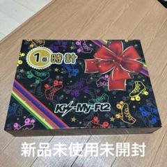 【非売品】販促品　Kis-My-ft2（キスマイ） セブンイレブン一番くじ垂れ幕 Kis-My-Ft2 - Kis-My-Ft2 セブンイレブン 一番くじ 7個セットの