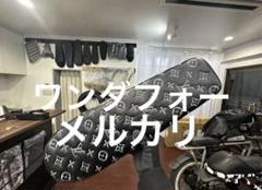 2025年最新】super73 シートの人気アイテム - メルカリ