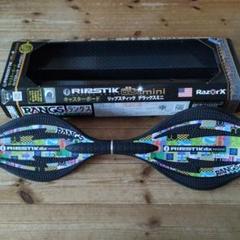 美品　RIPSTIK dx mini キャスターボード　ブラック Amazon.co.jp: ラングスジャパン(RANGS) リップスティック