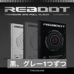 2025年最新】treasure rebootの人気アイテム - メルカリ