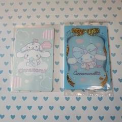 Cinnamoroll サンリオキャラクターズ トレーディングカードセット 2枚