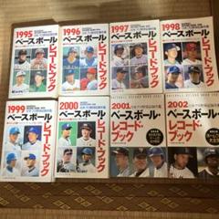 コナミ年鑑 2001―2002 コナミ年鑑 2001―2002