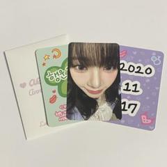 aespa 4TH ANNIVERSARY 4周年 MD トレカ カリナ