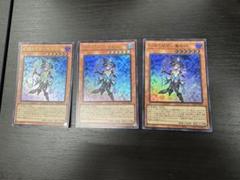 2025年最新】遊戯王OCG デュエルモンスターズの人気アイテム
