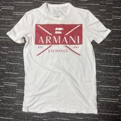 アルマーニ