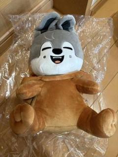 新品未開封 skzoo 抱きぬいぐるみ ウルフチャン ハンクオッカ