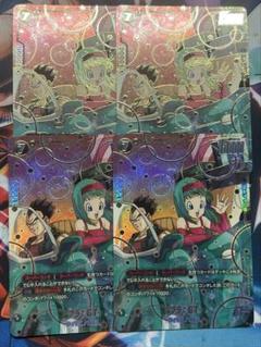 ドラゴンボールフュージョンワールド　FB03-127 ブラGT　4枚セット FB03-127 ブラ：GT UC | [FB03] 怒りの咆哮 | ドラゴンボール
