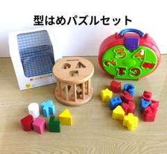 MIKI HOUSE 木製型はめパズル　キッズロイヤル　カバンのパズル