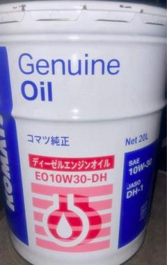 m85218909478_1.jpg?1754141230