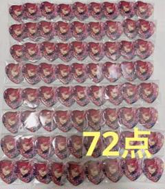 2025年最新】七種茨 缶バッジ ホワイトデーの人気アイテム