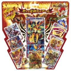 燃えよ龍剣ガイアール　デュエルマスターズ　デッキ