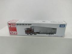 m85220398720_1.jpg?1722654569