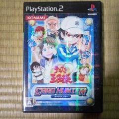 PS2ソフト　テニスの王子様カードハンター