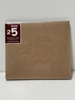 【CD】無印良品 BGM 4 - Ireland MUJI BGM: Ireland 🇮🇪 with Tricolor - YouTube