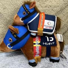 2025年最新】レモンポップ ぬいぐるみの人気アイテム - メルカリ