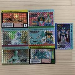 【貴重商品】ドラゴンボール カードダス PPカード フリーザ キラカード レア 貴重商品】ドラゴンボール Z カードダス フリーザ キラカード