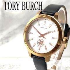 稼動品　TORY BURCH トリーバーチ　ラウンド　大判　スモセコ　腕時計