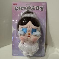 CRYBABY SHINY SHINY シリーズぬいぐるみペンダント - メルカリ