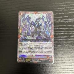 バヴサーガラデッキ　ヴェルロード 月影のドレス ｜ 「カードファイト!! ヴァンガード」 TCG公式サイト