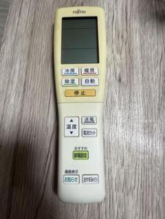 2025年最新】富士通エアコンリモコンar-fda1jの人気アイテム