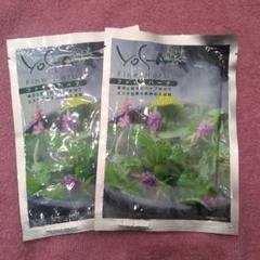 ルルオン専用　Fine Herb YOSA ルルオンファインハーブ 20個