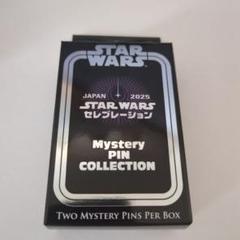 スターウォーズ セレブレーション2025 ミステリーピンコレクション 未開封 スターウォーズ セレブレーション2025 ミステリーピン