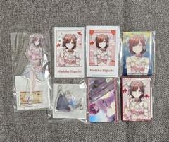 シャニマス くじ引き堂 オンラインくじ ノクチル 樋口円香② アイドルマスター シャイニーカラーズ Newtype オンラインくじ