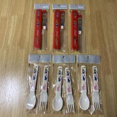 レトロ 希少 セーラームーン 子ども用スプーン・フォーク・箸セット 