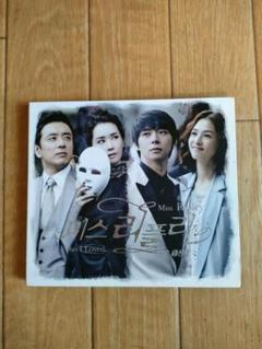 (未使用･未開封品)ミス・リプリー 完全版 DVD-BOX 1、2 全2箱セット [マーケットプレイスDVDセット商品] Amazon.co.jp: ミスリプリー 完全版 DVD-BOX 1、2 全2箱セット