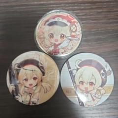 原神　クレー 缶バッジ 3個セット