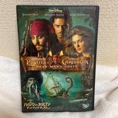 パイレーツ・オブ・カリビアン/デッドマンズ・チェスト DVD
