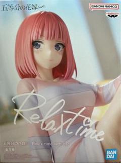 2025年最新】BANPRESTO その他の人気アイテム - メルカリ