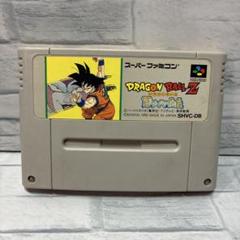 スーパーファミコン ソフト ドラゴンボールZ 超サイヤ伝説
